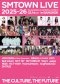 SMTOWN เปิดภาพโปสเตอร์ศิลปิน 13 ทีม ตอกย้ำความยิ่งใหญ่ของคอนเสิร์ตครั้งประวัติศาสตร์ "SMTOWN LIVE 2025-26 [THE CULTURE, THE FUTURE] in BANGKOK" 14 กุมภาพันธ์ 2026 ณ ราชมังคลากีฬาสถาน เปิดจำหน่ายบัตรแล้ววันนี้!